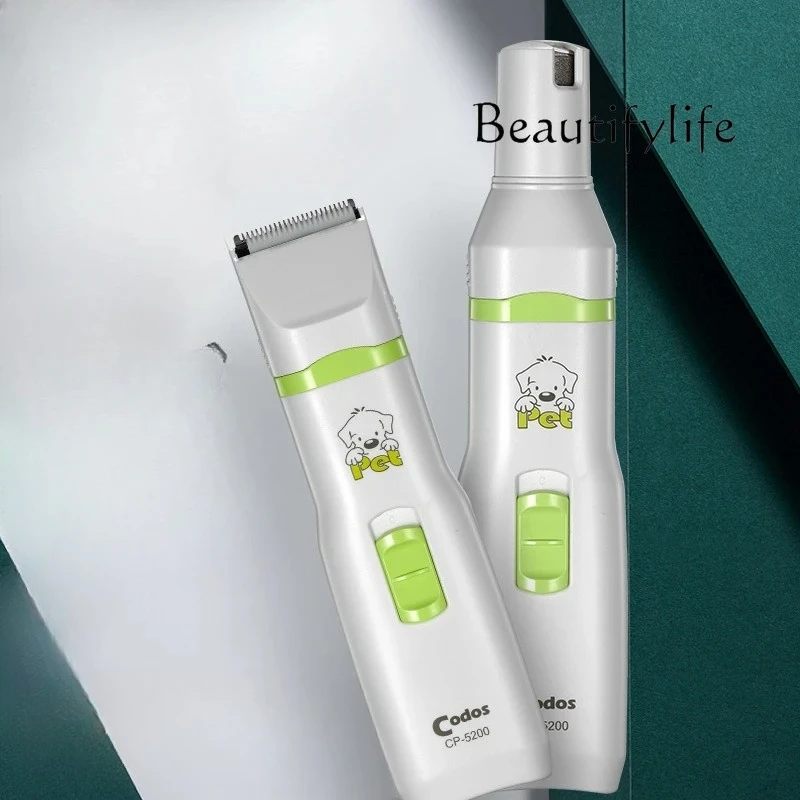 

Pet electric push scissor shaver dog cat nail grinder hair trimmer