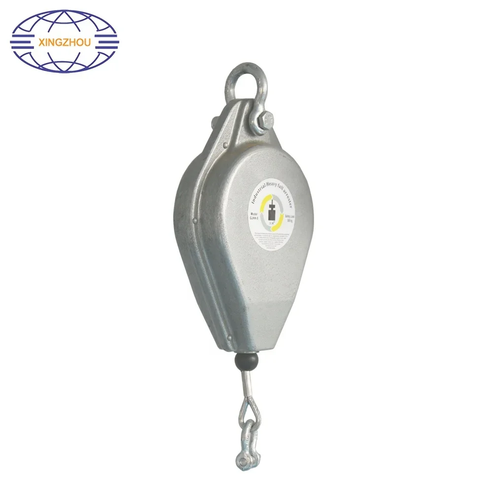 Dispositivo anticaída Pararrayos industrial pesado