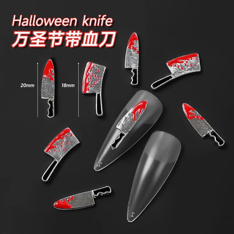 

10Pcs New Halloween Scream Nail Art Charms Dark Alloy Blood Knife Props Metal Decoration Ghostface Spooky Design DIY Manicure