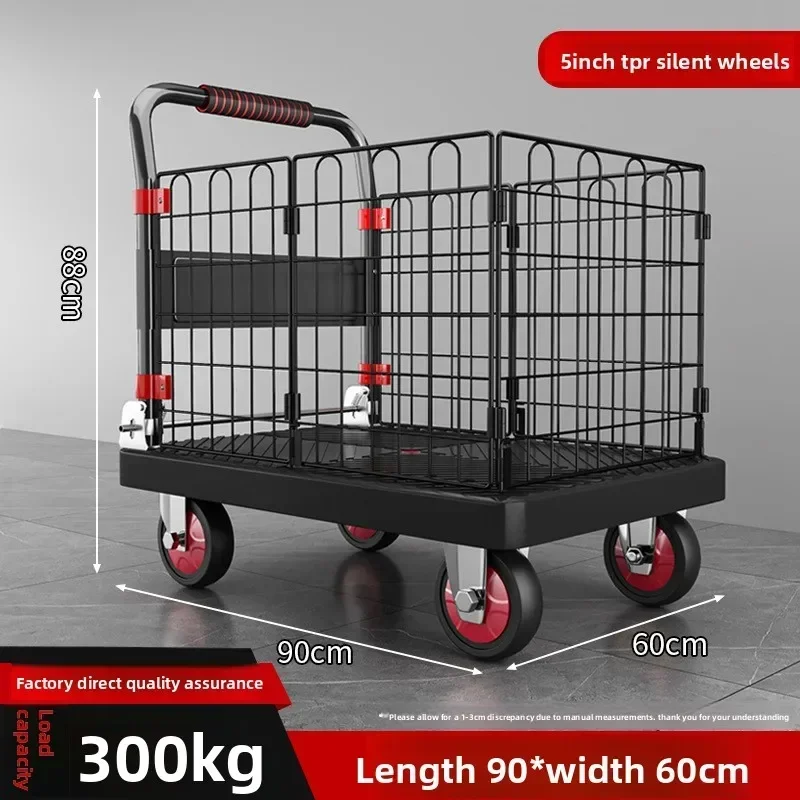 Fence Flatbed Cart Folding Silent Trolley Household Pull Trolley Handling Four-wheeled Small Trailer Small Pull Truck