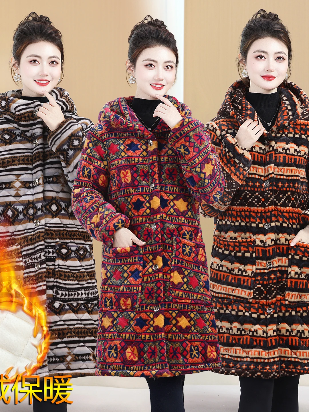 

Утепленная хлопковая куртка с капюшоном средней длины для женщин среднего и старшего возраста, зимняя одежда