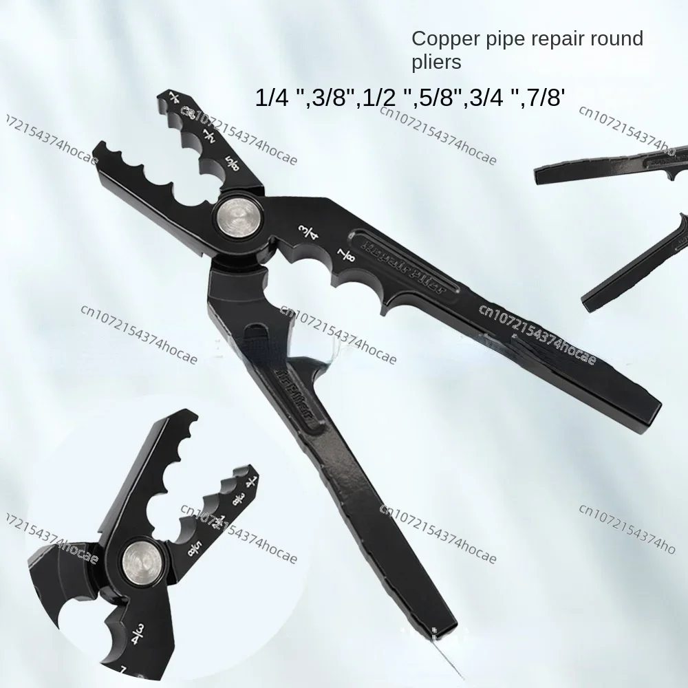 CT-301 Copper pipe repair round pliers, folding pipes, repair tools, air conditioning pipe round pliers