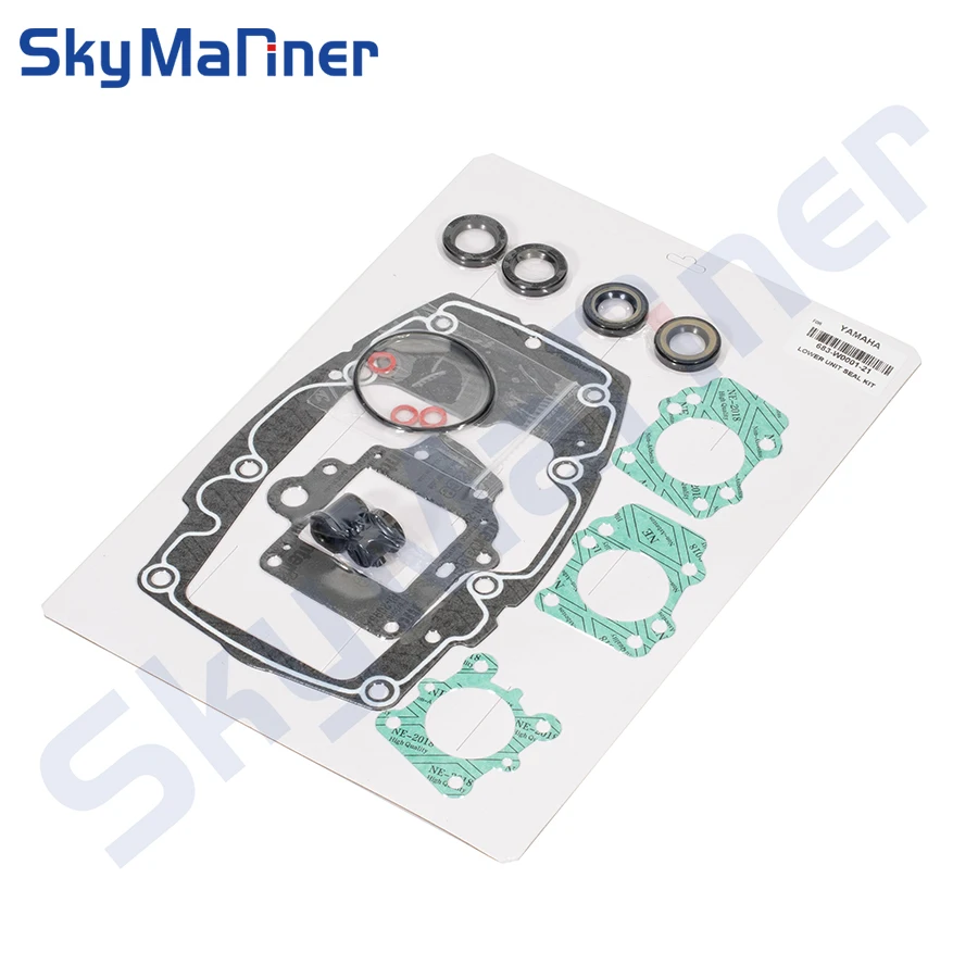 

683-W0001-21 Gear box Lower Casing Gasket Kit For Yamaha Outboard Motor 2T 4T or Mariner 9.9HP 15HP 683-W0001 Aftermarket Parts