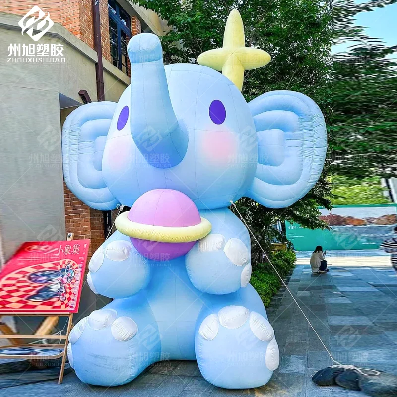 

Надувная модель милого синего слона на заказ, декоративный реквизит для мероприятий на тему животных, для улицы и дворов