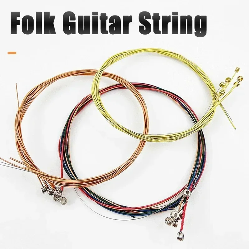 2024 New Coloured Folk Guitar String Acoustic Guitar Copper Core Strings Kit Replacement Parts Musical Instrument Accessories