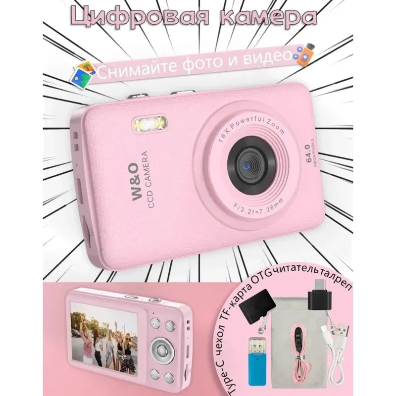 fotocamera-digitale-portatile-per-bambini-mach-28-pollici-videocamera-per-vlogging-per-bambini-e-bambine-videocamera-per-principianti-con-registrazione-foto-e-video