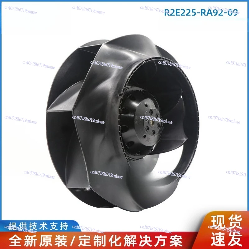 R2E225-RA92-09 Fan 230V 0.68A 155W Air Purification Fan
