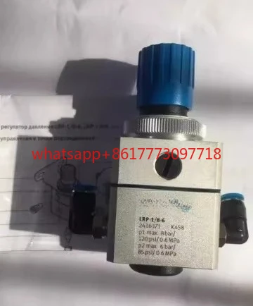 lrp-1-4-07-159500，lrp-1-4-4-159501，lrp-1-4-10-159502，lrp-1-4-25-162834，lrp-1-8-6-2416371