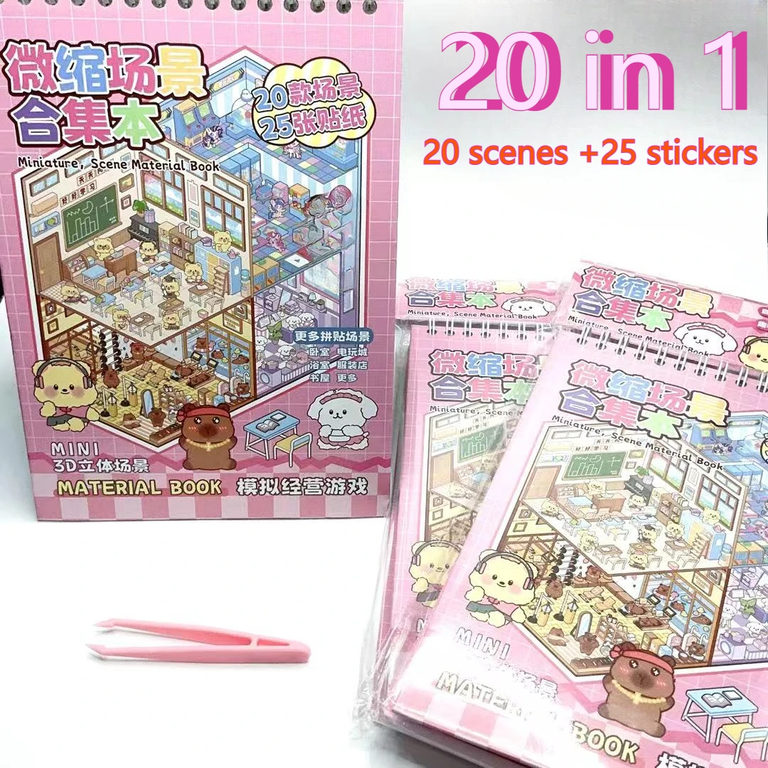 

20Pcs in 1 Book Cartoon 3D Landscape Sticker Pocket Cabin Scene Stacking and Stick Stickers Gift for Student
