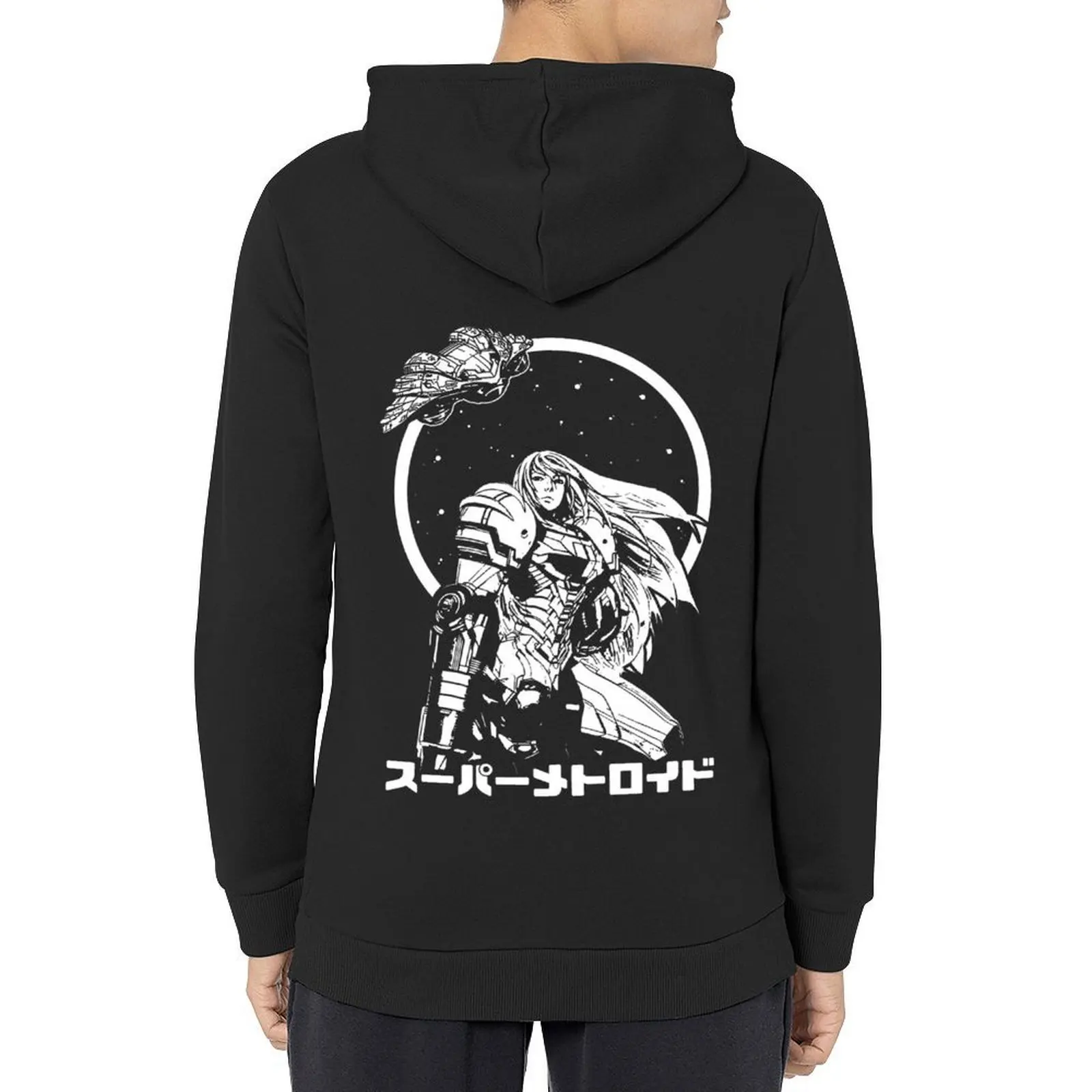 

SAMUS ARAN Hoodie men clothing autumn men clothes mens clothes mens hoodies