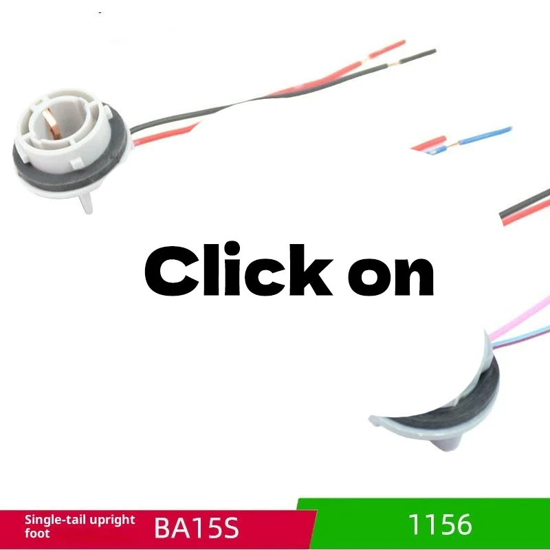 

2 шт., автомобильные светодиодные фонари, разъем для лампы 1156 BA15S, адаптер для держателя лампы, одноконтактный, с плоской ножкой, автомобильный светильник
