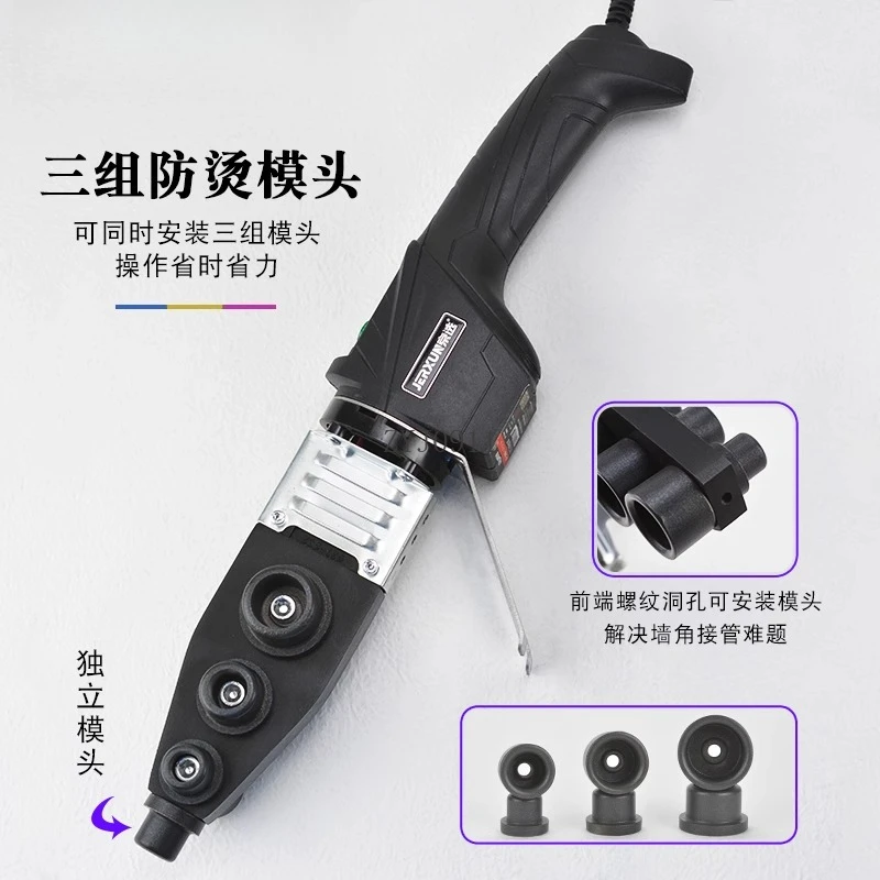 Hot melt PPR macchina hot melt tubo dell'acqua in plastica touch head butt dispositivo decorazione saldatrice per riscaldamento elettrico