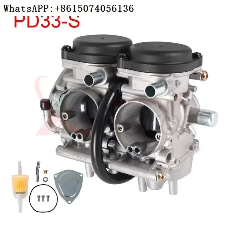 

PD33-S33мм для 660, 660R, YFM660