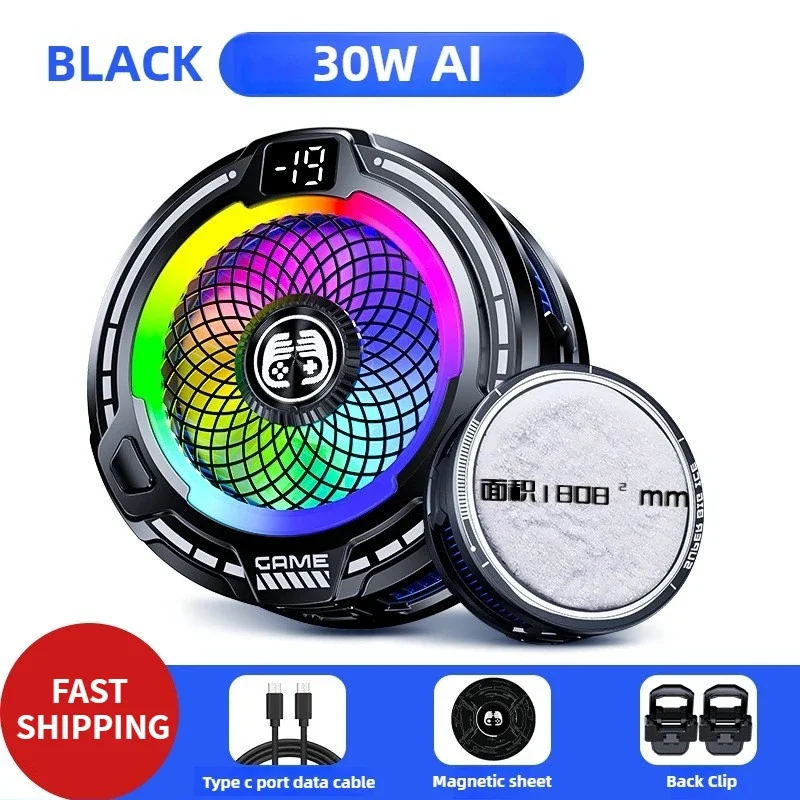 

FS18 AI Adjustment Mobile Phone PUBG Game Cooler Semiconductor Magnetic/Back-clip 2 in 1 Ice Cooling Radiator for IPhone Android