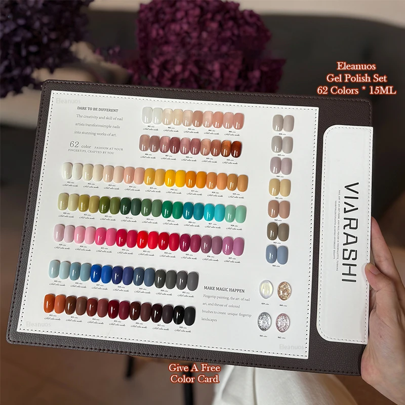 

Eleanuos Popular gel Polishing 62PCS Mixed Semi permanent Solid UV LED Nail Glue Shining High end Primer Finish Brown Dark Green