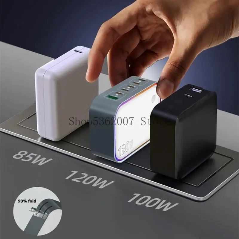 5C1A Desktop Charging Intelligent Power Distribution Fast Charging Adapter 40JB