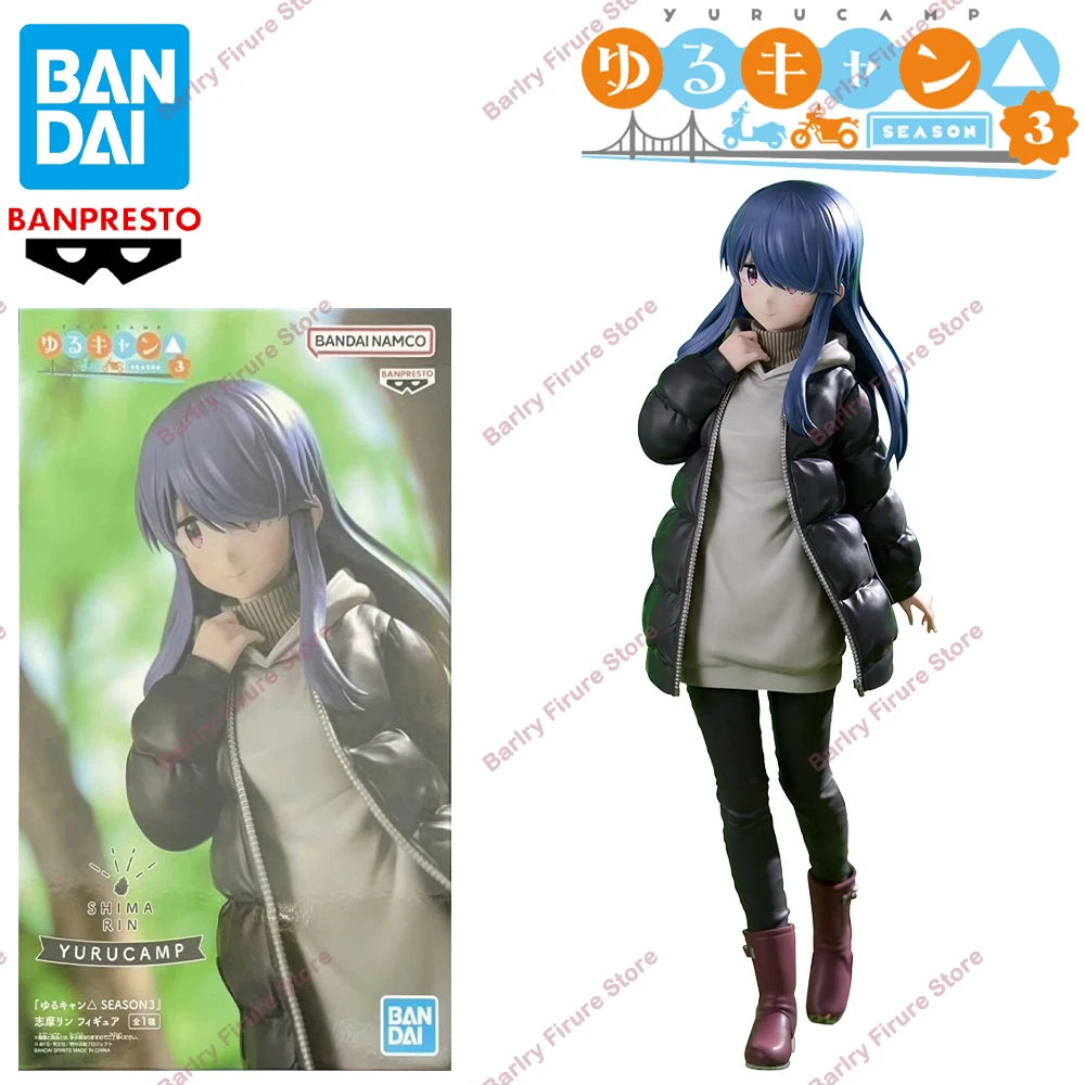 

Оригинальная фигурка BANPRESTO Laid-back Camp SEASON3 23 см Shima Rin, фигурка аниме, коллекции игрушек, подарки для детей