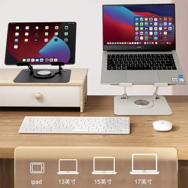 Luxmoc Rotatable Laptop Stand Lift Tablet Height Increasing Bracket Desktop Office Folding Telescopic Cooling Tablet Stand