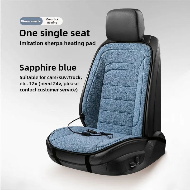 LEIBOO Heated Car Seat Cover Car Heating Cushion Winter Heated Seats Car Seat Warmer 12V Seat Cushion For Back And Seat image 5