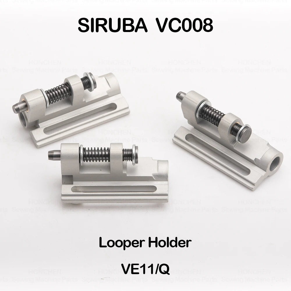 SIRUBA VC008 Multineedle Cylinder Bed Double Chainstitch Machine Parts VE11Q Looper Holder VE11
