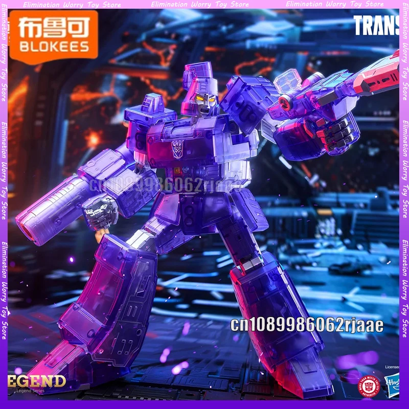 

BLOKEES Transformers Megatron Figures Optimis Prime G1 Megatronous Prime Assembled Model Kit Movable Robot Kit Christmas Gift