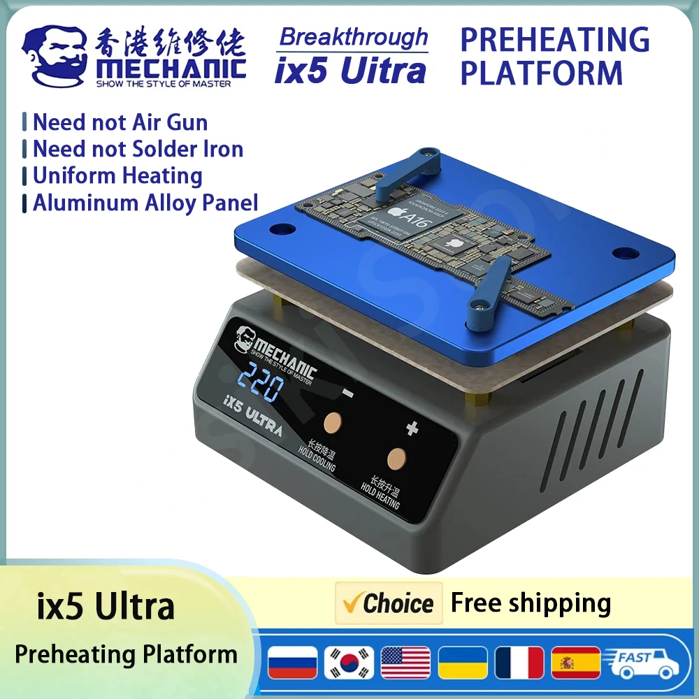 MECHANIC ix5 Ultra Heating Platform Preheating Layering for Motherboard Layering Tin Planting Glue Removal Heating Table tool