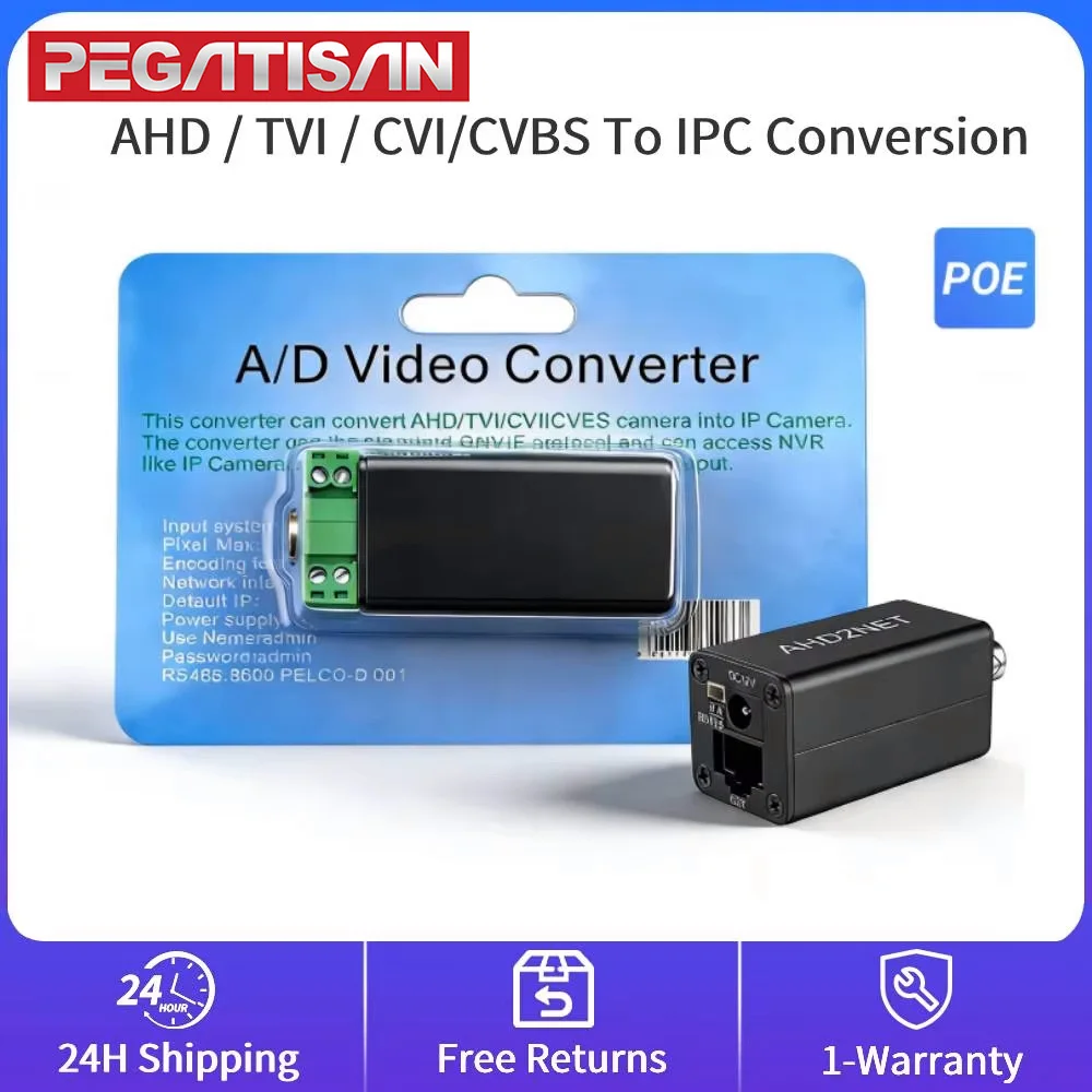 cvbs-tvi-ahd-cviからipカメラへの変換コンバーター-1080pフルhd、rs485、rj45、poe電源、nvrアナログ監視アップグレード用ビデオエンコーダー