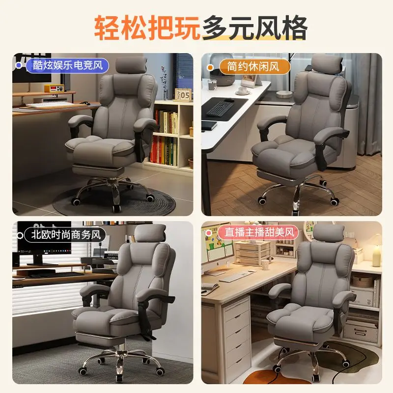 Gaming Chair Ergonomic Reclining Office Chair With Footrest, 140° Adjustable Backrest, 10cm Lift Padded Grey Computer Seat view 6