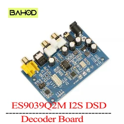 BAHOD ES9039Q2M DAC Decoder Board I2S DSD Optical Coaxial Input DAC Audio Decoder Board Module DSD512