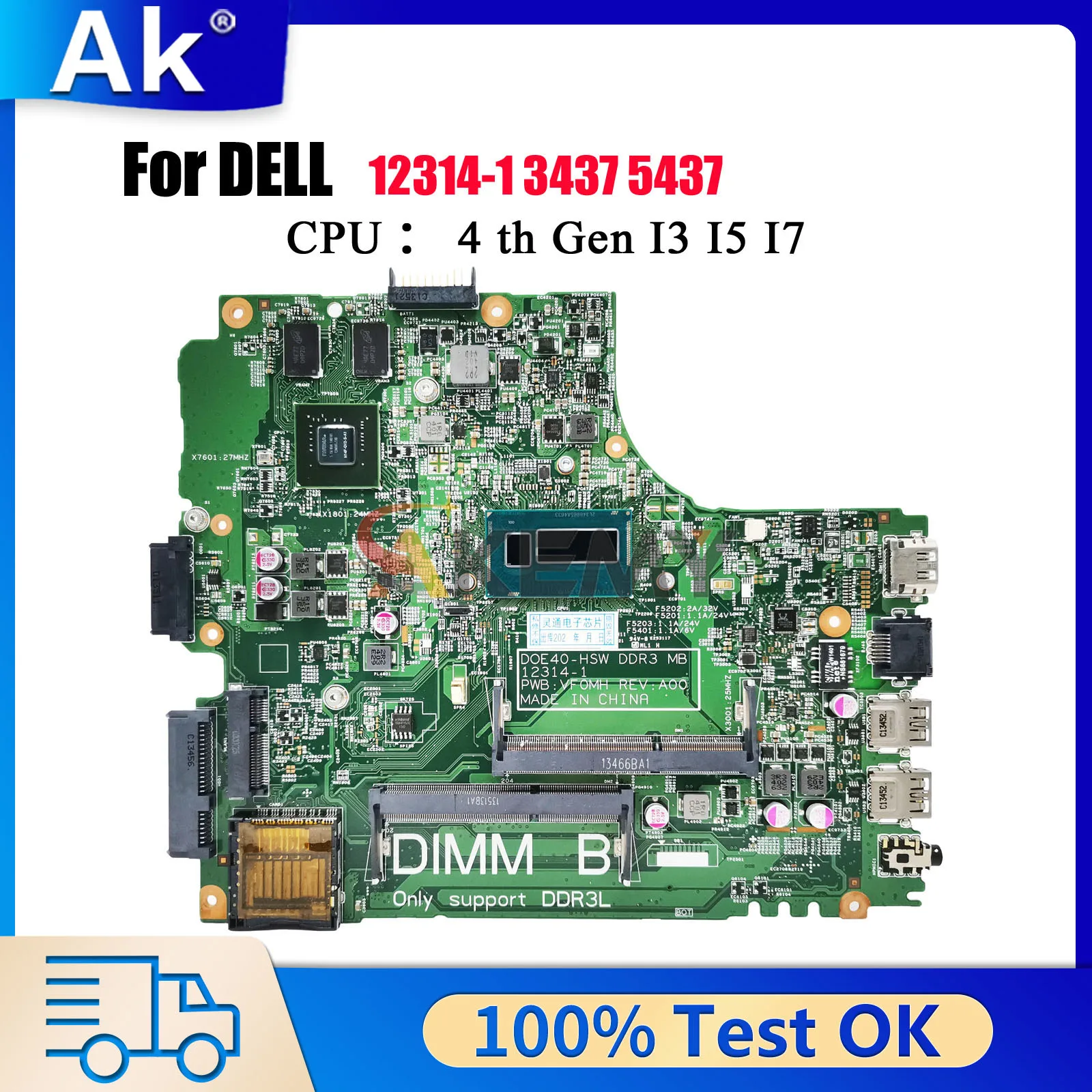 

DOE40-HSW Motherboard For Dell 14R 3437 5437 12314-1 12307-2 With GPU DDR3 CN-0PFWVF 0YFVC4 Tested OK