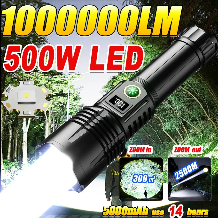 

1000000LM 500W High Power LED Rechargeable Flashlights 5000MAH Ultra Powerful Flashlight LED Camping Spotlight Tactical Torch