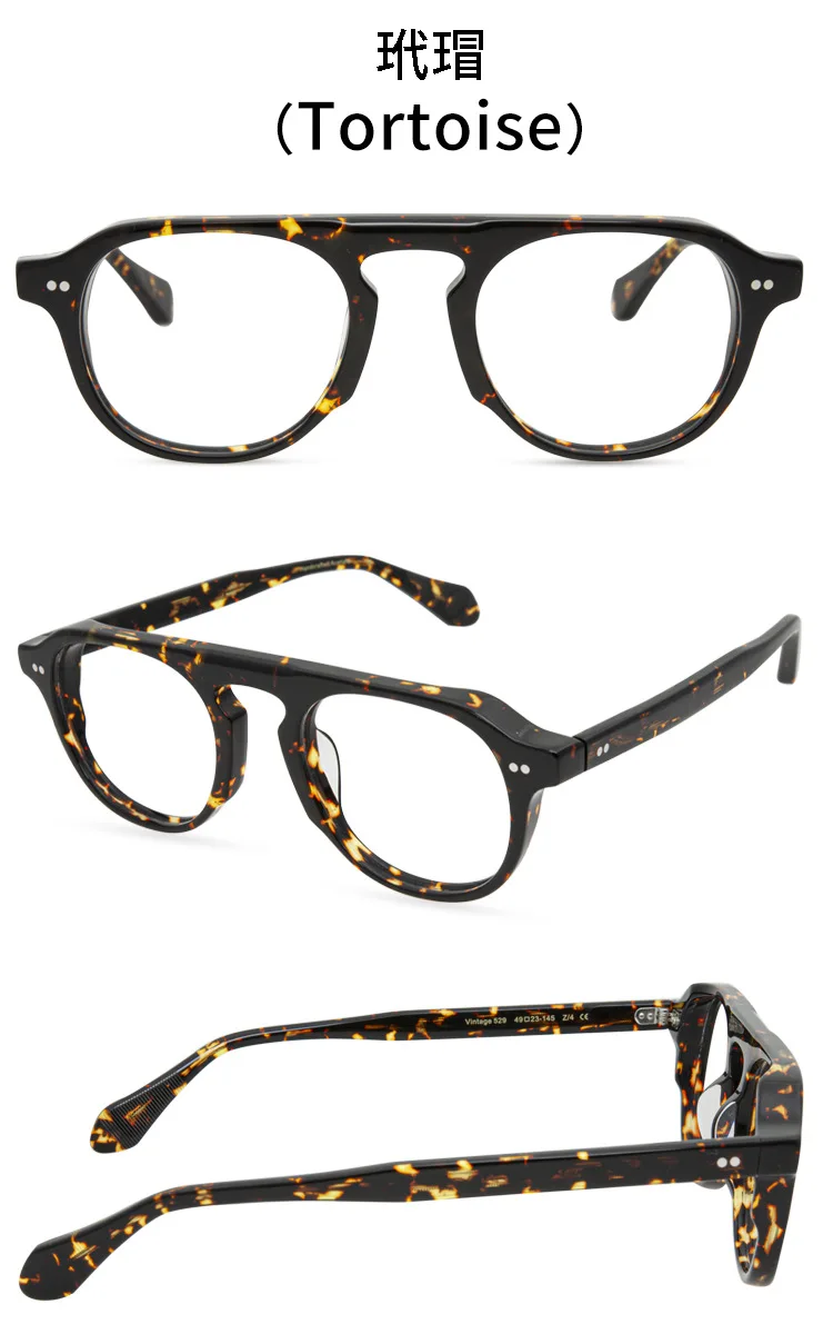 belight-gafas-graduadas-de-acetato-para-hombre-y-mujer-lentes-opticas-coloridas-redondas-retro-vintage-529