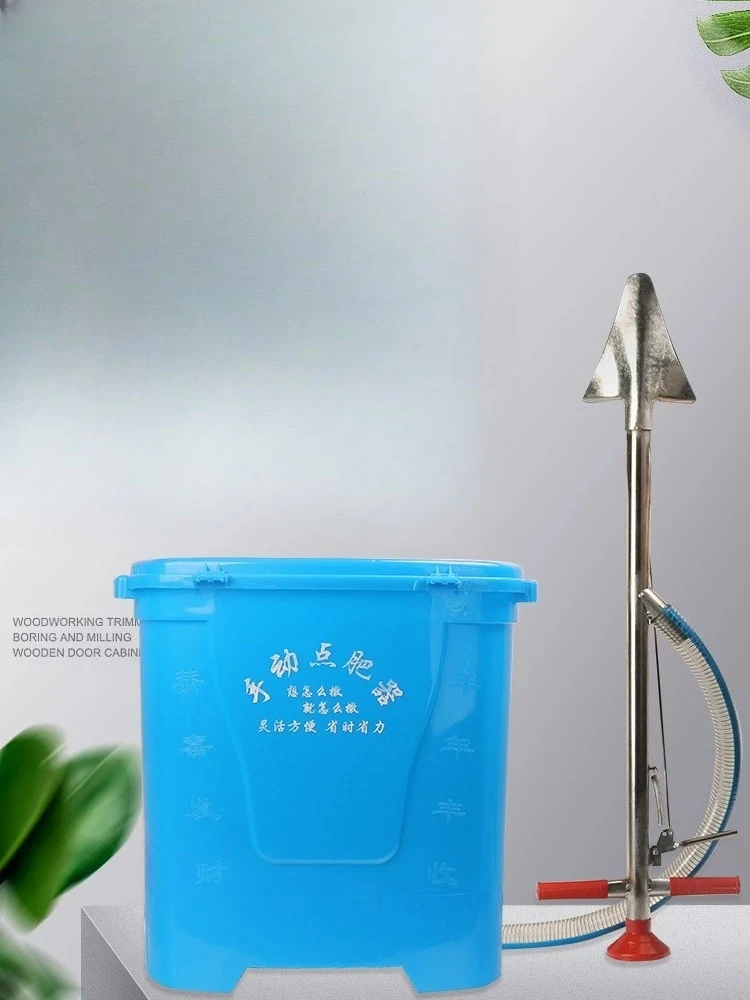 Fertilizing Agricultural Corn Topdressing Device Backpack Multifunctional Fertilizer Spreading Point Fertilizer Machine