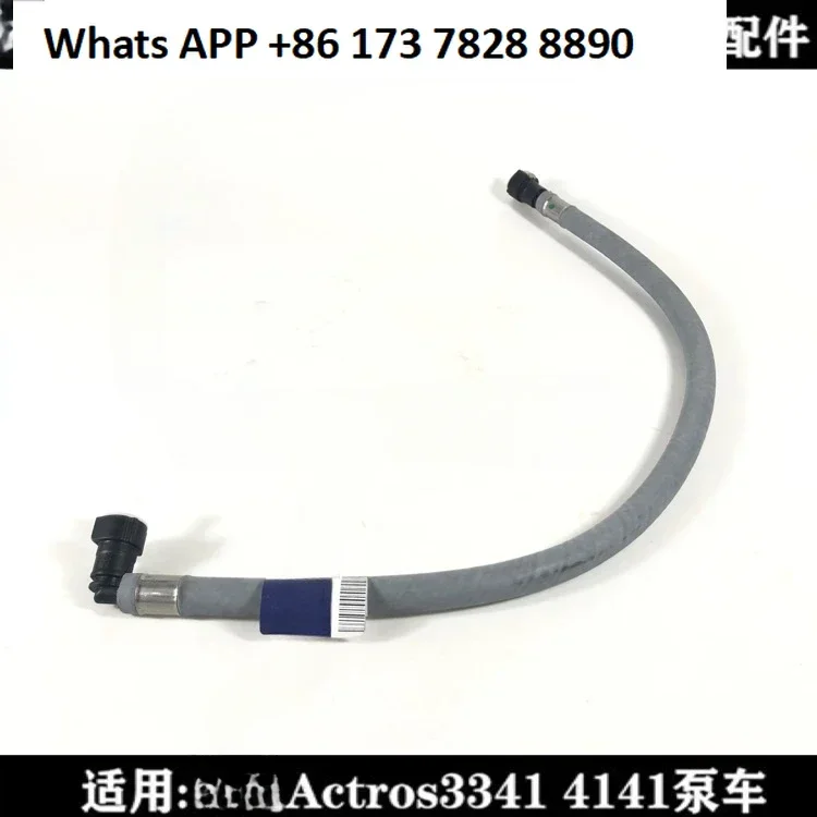 

Pump Urea Hose 3341 Truck 4141 Urea Tube Actros Fire Truck 5411401055