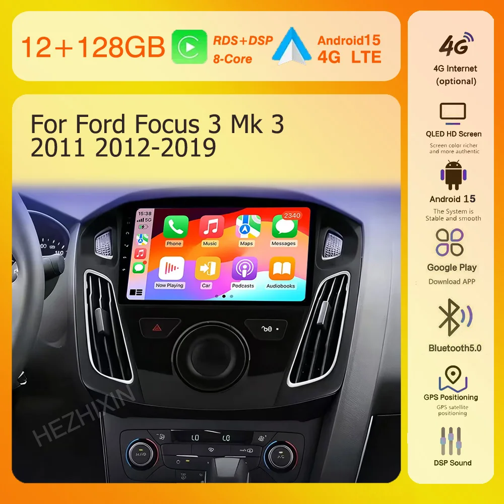 2K 8Core Android 15… - image