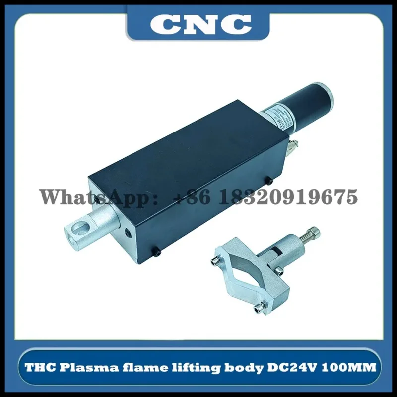 CNC THC plasma flame lifting body stroke 100mm dc24v 2A load capacity: 3-10kg clamping range 38/45 tjx38ro27i zx8107