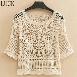 Women's Spring and Summer Thin Joker Hollow Sweater Shawl Short Sunscreen Clothing With Seven-point Sleeve Blouse Sweater Women