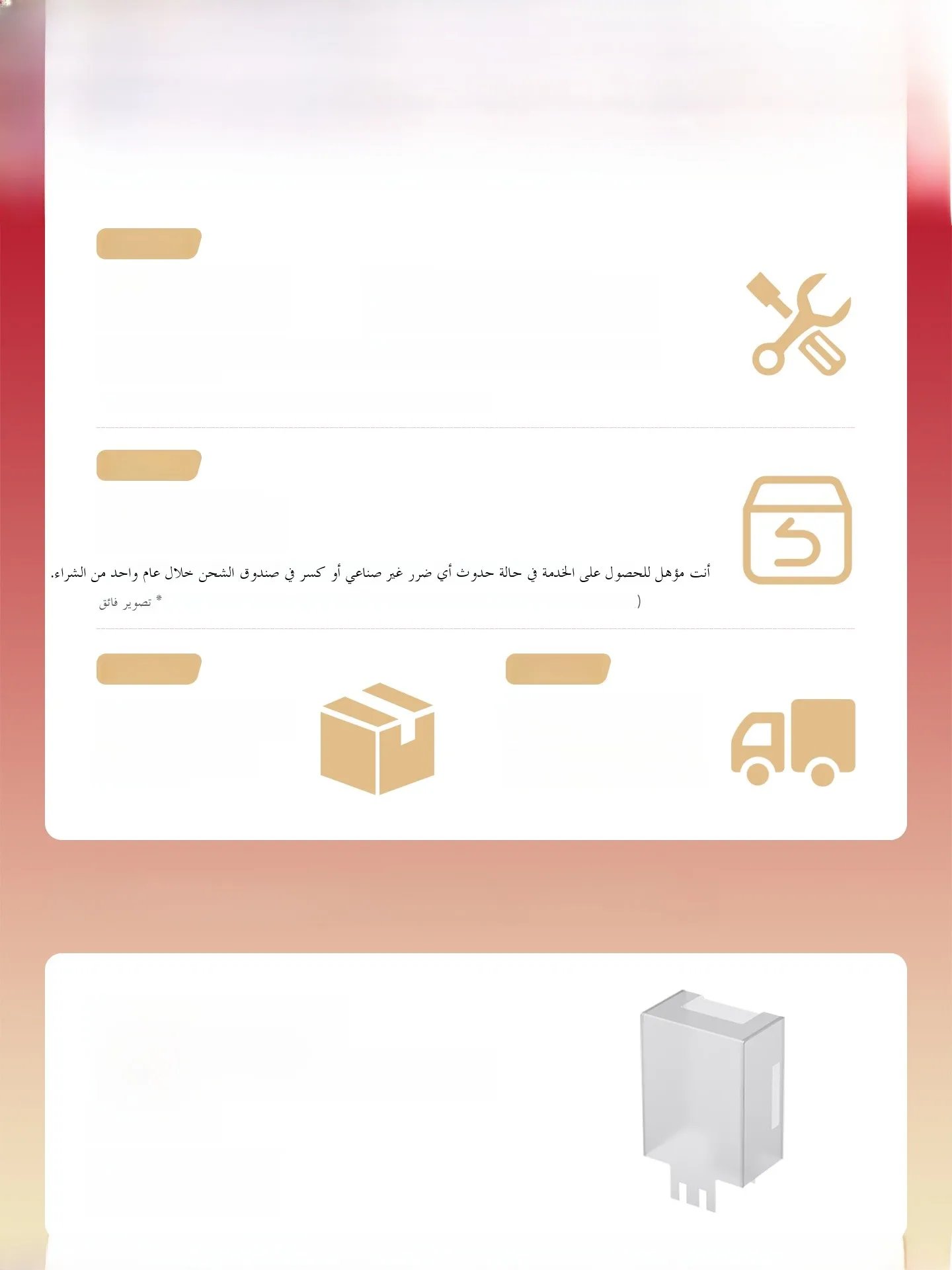 Thumbnail 2 - #19 Top 40 Hard Shell Suitcases Worth Buying In 2026