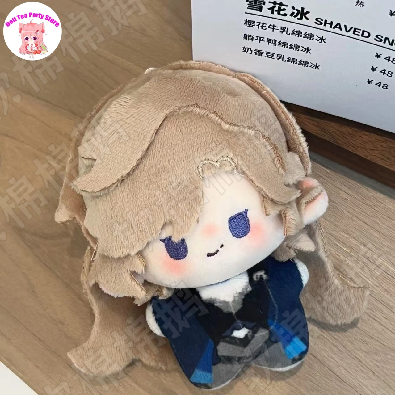 

Аниме Vautour Bleu Path to Nowhere, плюшевая кукла, фигурки тела, куклы, 10 см, сумка, подвеска, брелок, игрушка, плюшевый подарок