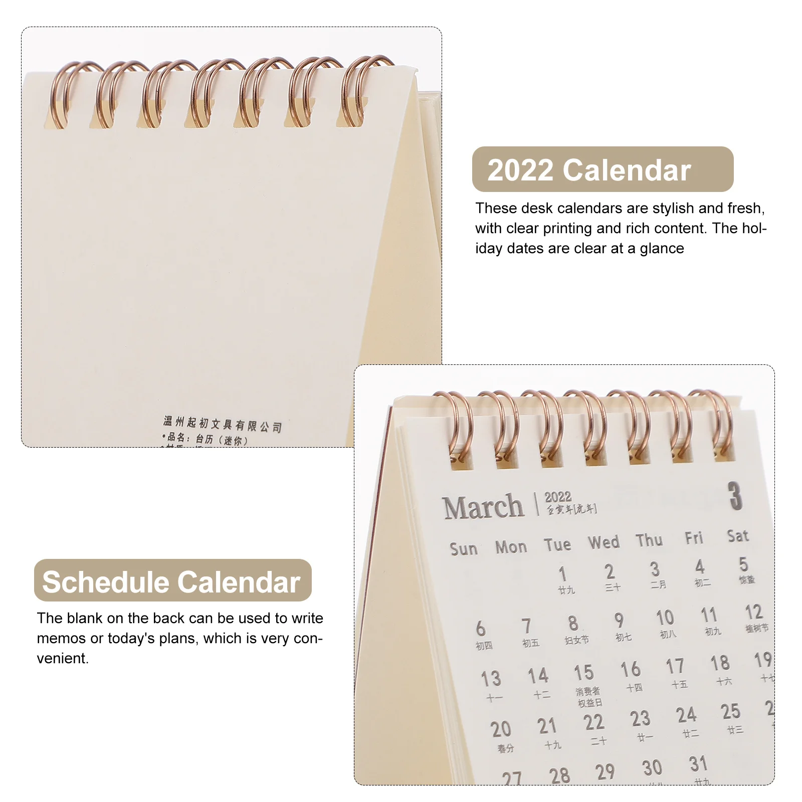 

5 шт. мини-календарь на 2022 год, стильный свежий прозрачный праздничный календарь с пустой спинкой, написание заметок для дома, офиса, класса, подарок, настольный календарь