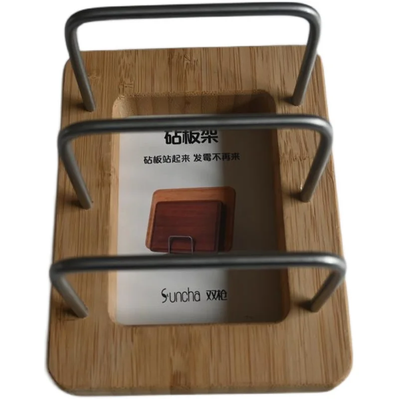 

Household Kitchen Draining Mildew-Proof Chopping Board Rack Chopping Board Rack Desktop Multi-Functional Storage Rack