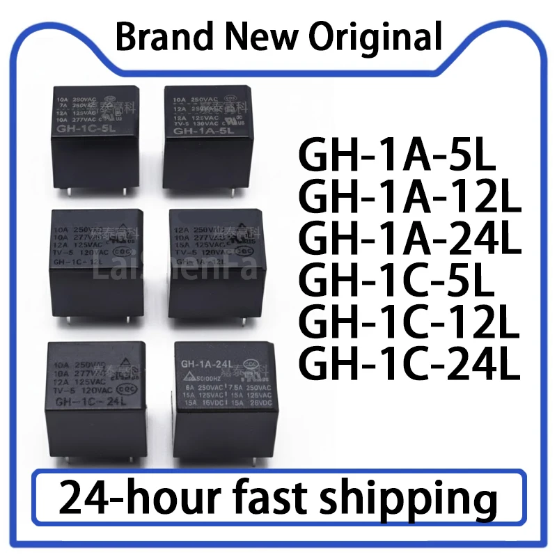 5PCS GH-1A-5L 12L 2…