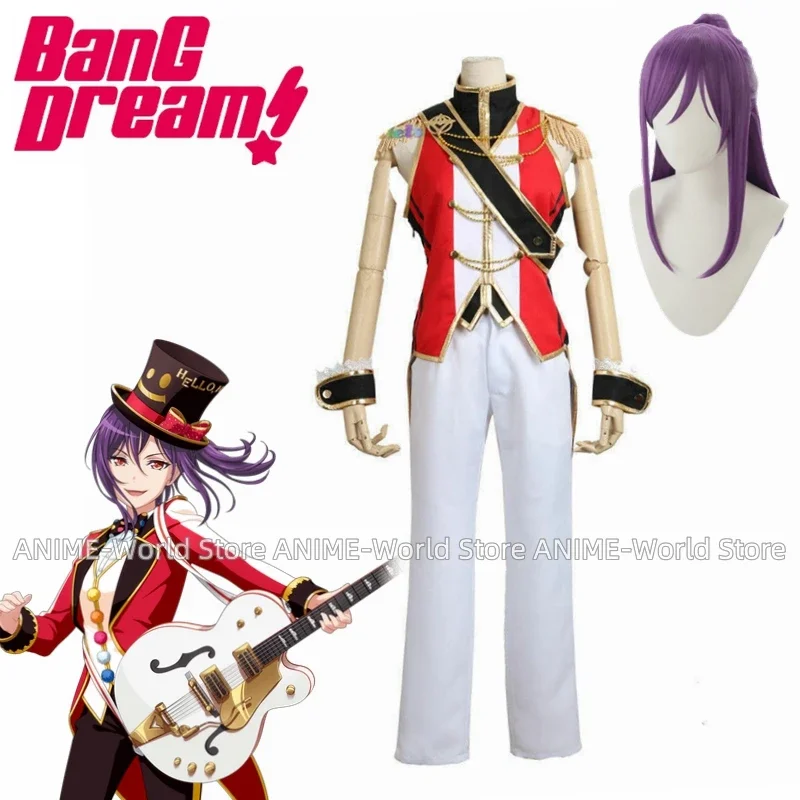 BanG Dream Hello Happy World Seta Kaoru Uniform Outfit Anime Cosplay Costume Halloween Carnival Costumes For Adult Men Women