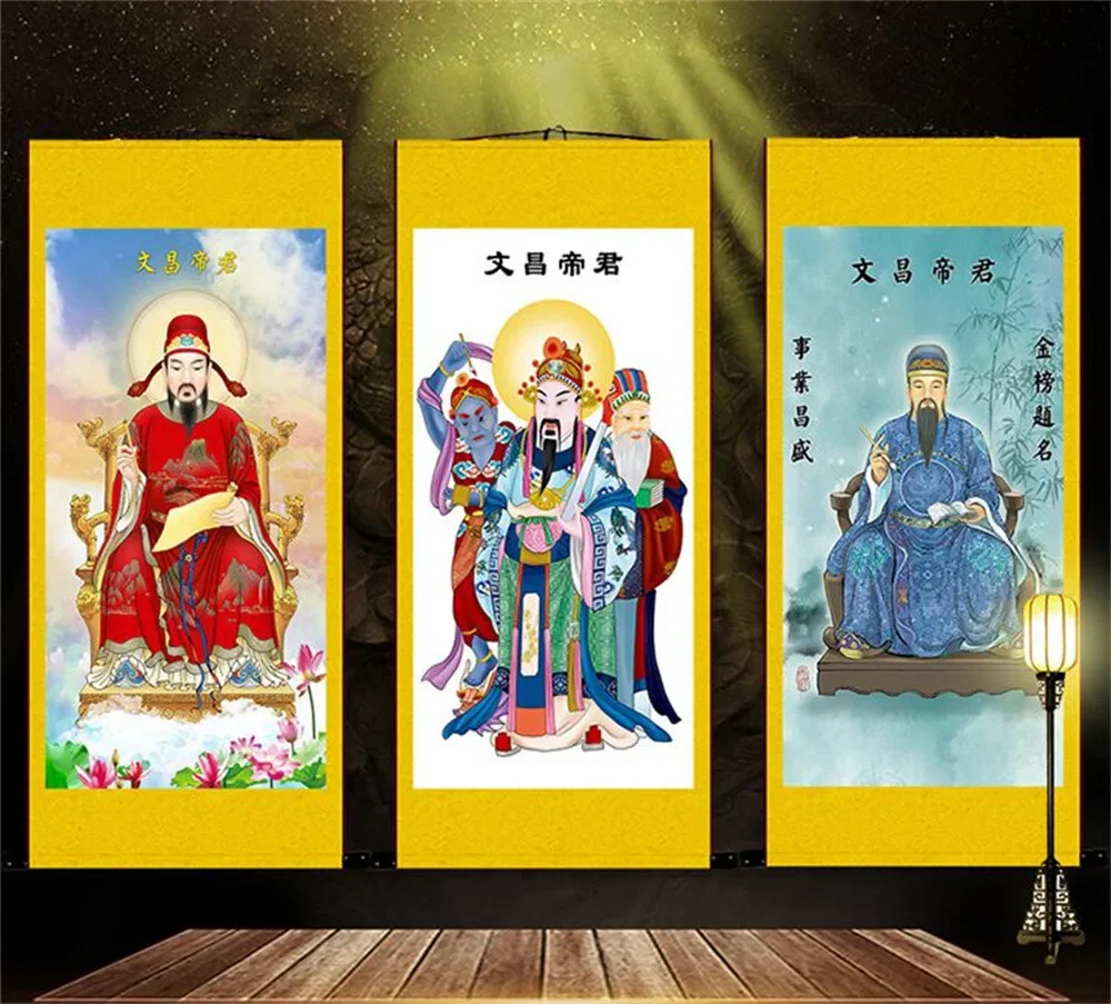 China Traditional Wen Chang Di jun Image Hanging Wall Scroll Picture Decoration