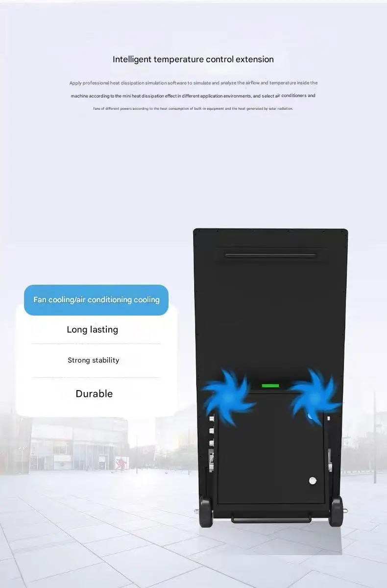 43 Inch Outdoor Floorstanding Digital Monitor Waterproof IP65 Advertising Screen Outdoor