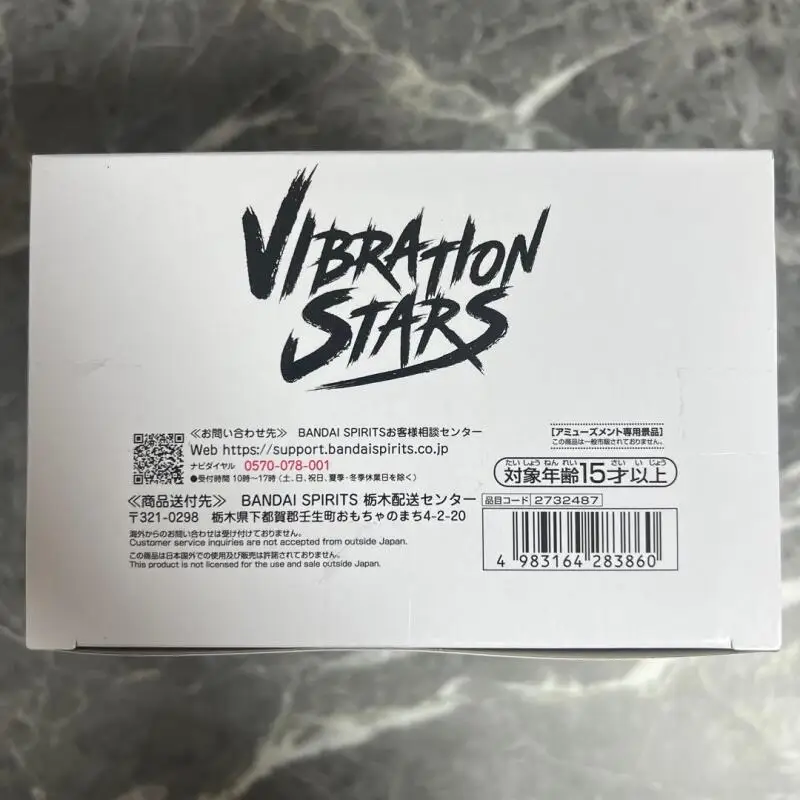 オリジナルバンダイバンプレスト坂本日記振動星トーラマルナオ Pvc アクションフィギュアアニメモデルコレクター置物おもちゃ