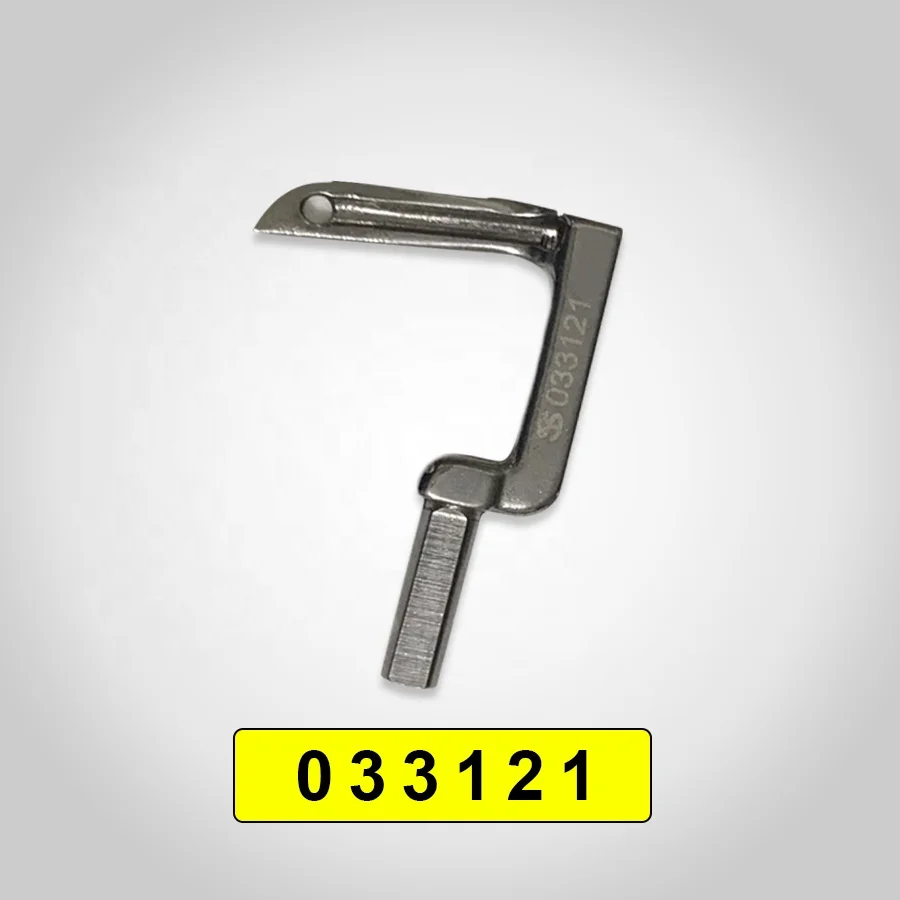 Newlong DS-9C Sewing Machine Accessories  033121  Looper Spare Parts for Sewing Machine
