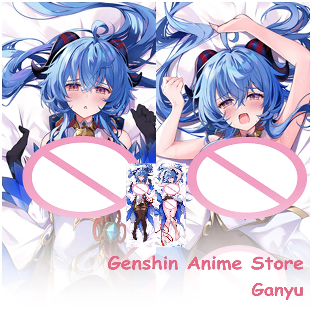 

Genshin Genyu Cartoon Body Soft Dakimakura Cover Cosplay Props Bedding Pillowcase Otaku Cushion Covers Headboard Pillowcases