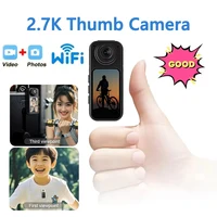 Mini cámara WiFi 2,7K para hogar