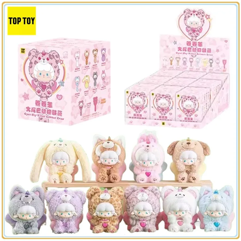 

В наличии, оригинальная TOPTOY, вращающаяся овца, большой хвост, животное, милая серия, подвесное украшение, слепая коробка, кукла, персонаж аниме, игрушки, подарки